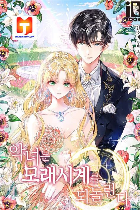 ecchi webtoon|Read Ecchi Manhwa Online For Free at ManhwaTo .